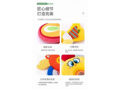 輕風吹吹，風鈴聲聲，寶寶入睡眠的小幫手