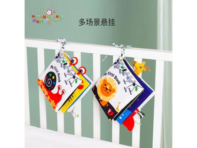 嬰兒玩具定制怎么選？怎么玩？